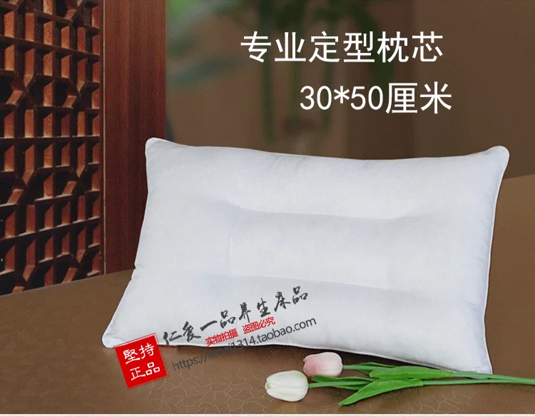 Bông 30 * 50cm massage tiệm làm đẹp gối độc quyền gối đặc biệt cung cấp miễn phí vận chuyển khăn trải giường phù hợp - Gối