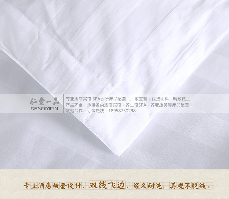 Một mảnh làm đẹp thẩm mỹ viện massage giường chăn bông satin chăn che câu lạc bộ sức khỏe SPA giường quilt bao gồm tùy chỉnh chuyên nghiệp chăn mỏng