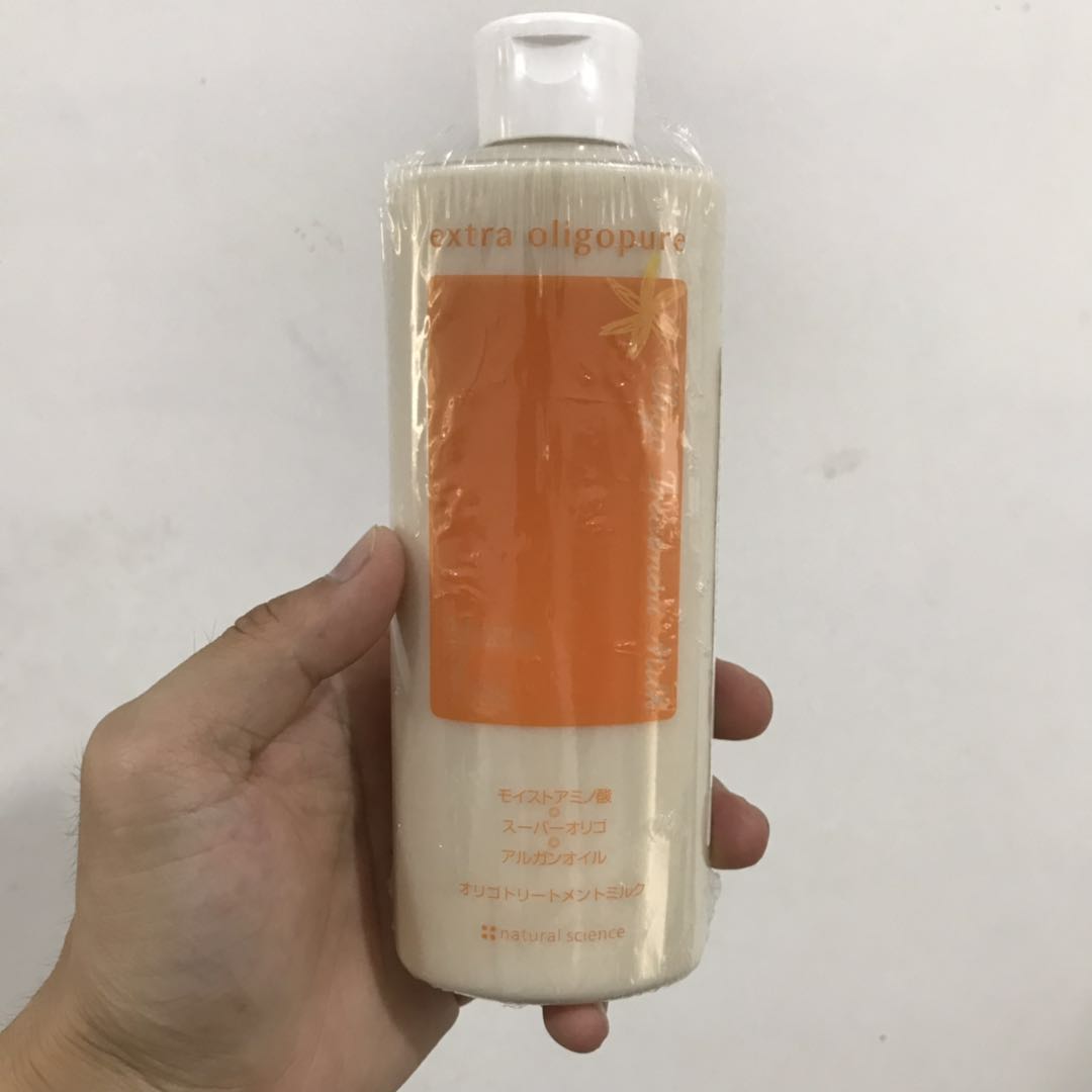 MamaKids Black Sugar Emulsion Hair Conditioner Pregnant Woman Moisturizing Hair Cream MamaKids Anti-Hair Milk 300ml