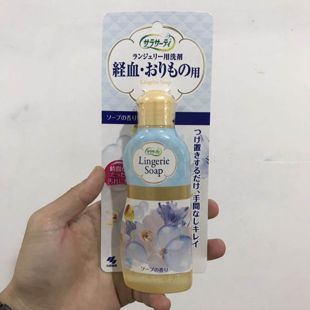 Japan Kobayashi Pharmaceutical Women's Underwear Washing Underwear Special Sterilization Detergent Detergent Detergent Detergent