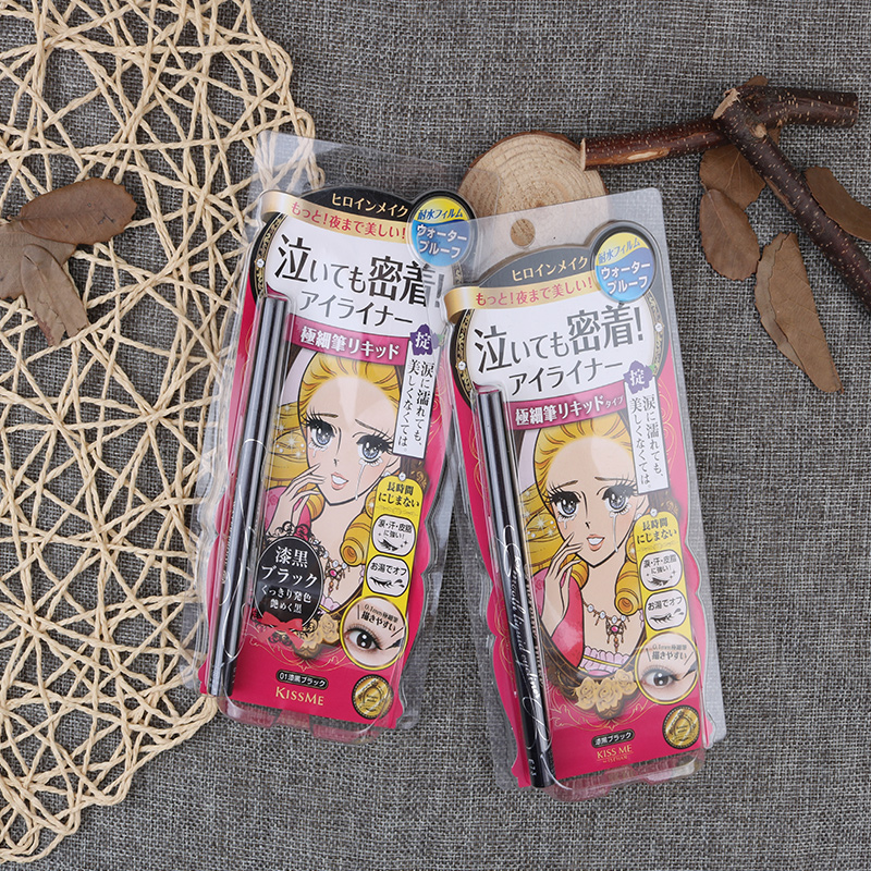 Japanese kiss me beginners not fainting eye line liquid pens waterproof and antiperspiration extremely fine liquid eyelachline black