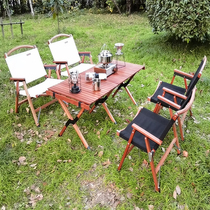 SF Four Seasons Fox outdoor portable folding chair solid wood leisure courtyard tent camping fishing chair self driving tour back chair