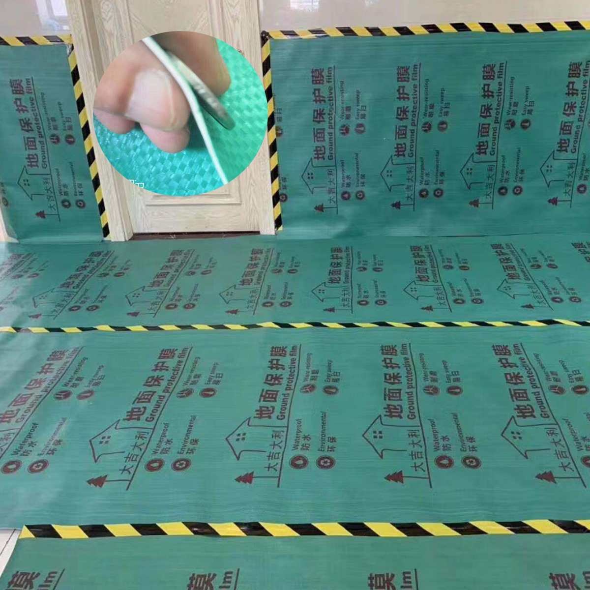 Decoration floor protective film floor tile tile protective pad double-layer thickened floor film home improvement floor film