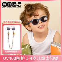 French KIETLA childrens sunglasses sun protection baby new glasses fashionable anti-UV sunglasses 1-4 years old