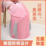 Домашний складной термос для домашнего использования