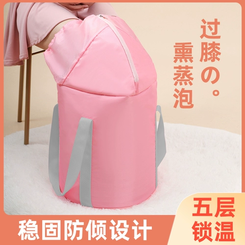 Домашний складной термос для домашнего использования