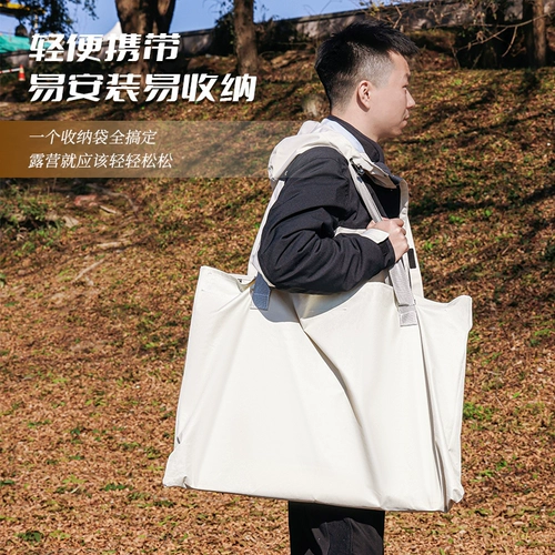 Шаба для барбекю Домохозяйственное дым -Бесплатная подставка для барбекю на открытом воздухе.