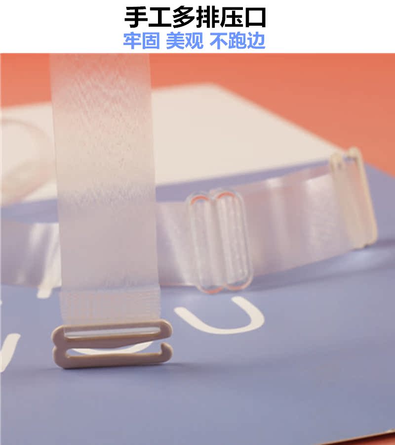 3 cặp dây đeo vai mờ đồ lót dây đeo làm đẹp vai trượt cổ áo gợi cảm áo ngực vô hình bốn mùa hè shop đồ lót