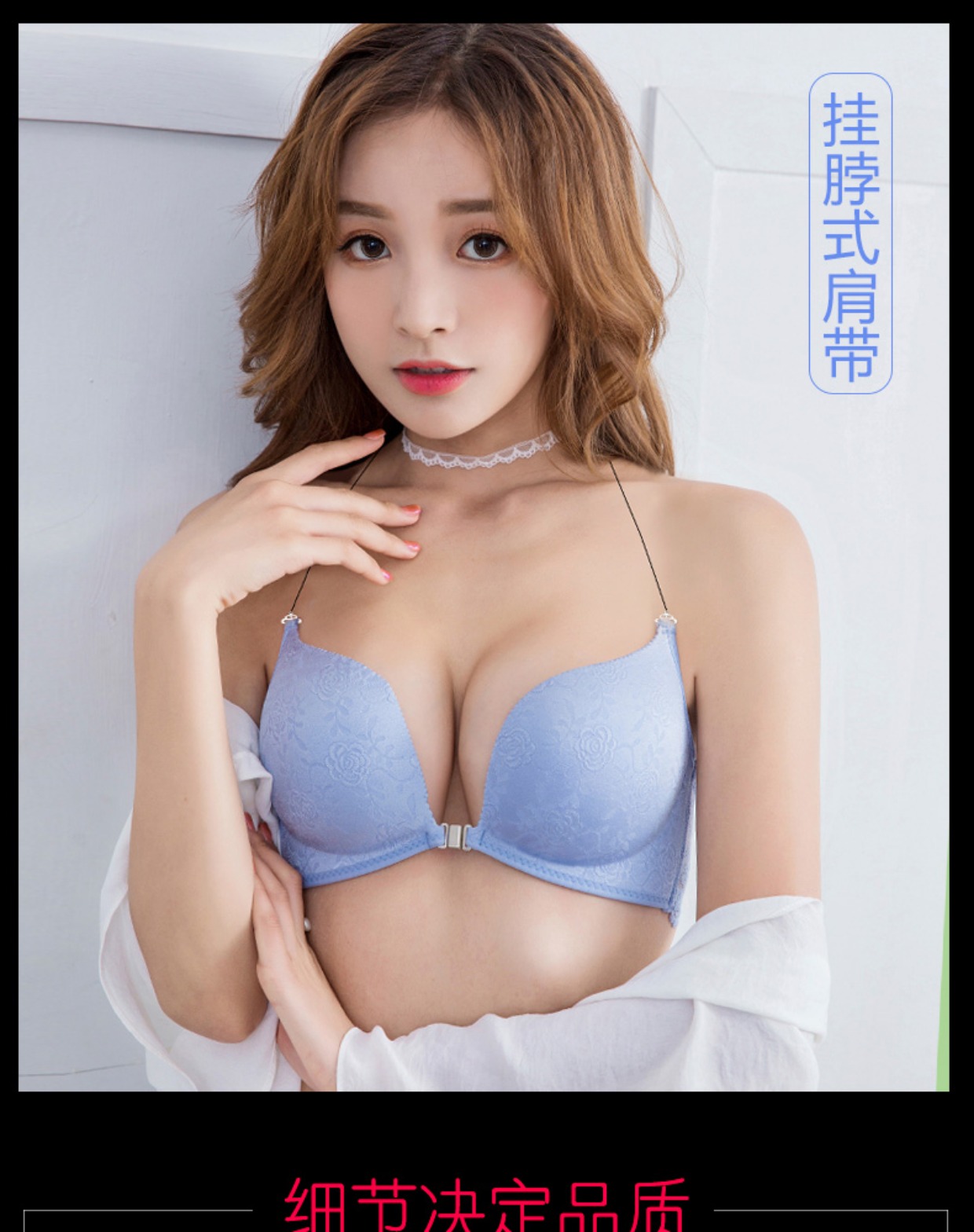 Vô hình chống trượt trong suốt dây đeo vai phụ kiện đồ lót liền mạch điều chỉnh dây đeo áo ngực dây đeo áo ngực gợi cảm từ cổ áo dây đeo đồ lót gợi cảm