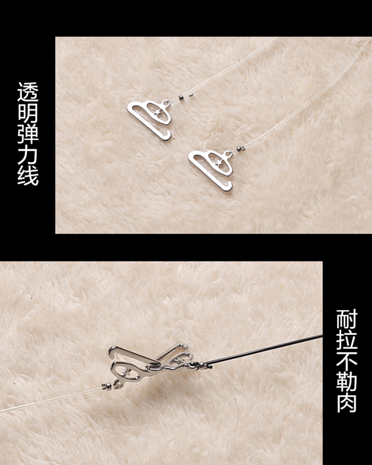 Vô hình chống trượt trong suốt dây đeo vai phụ kiện đồ lót liền mạch điều chỉnh dây đeo áo ngực dây đeo áo ngực gợi cảm từ cổ áo dây đeo đồ lót gợi cảm