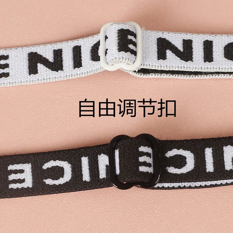 Bảng chữ cái chống trượt đẹp lưng dây đeo áo ngực nữ có thể được phơi áo ngực dây đeo từ gợi cảm cổ áo lót vô hình với phụ kiện dây quai áo lót