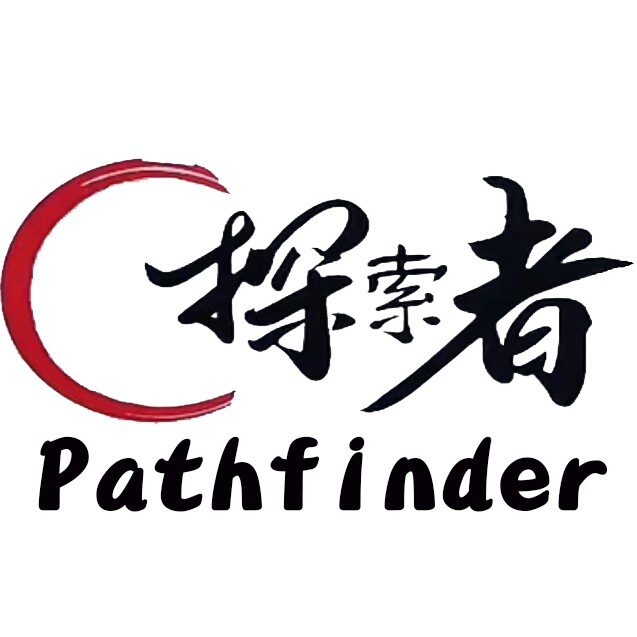 探索者休闲装备