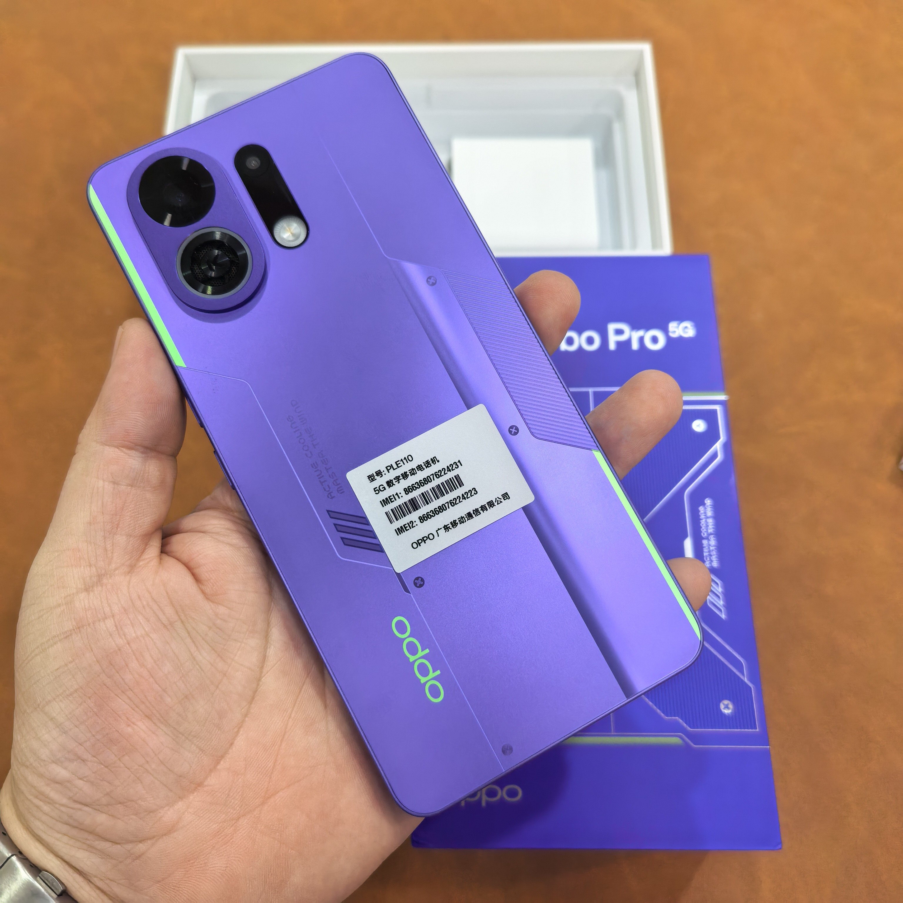 MCU FU6812x2_61x2_62：点亮工业自动化的新引擎-电动车控制器-淘宝百科网