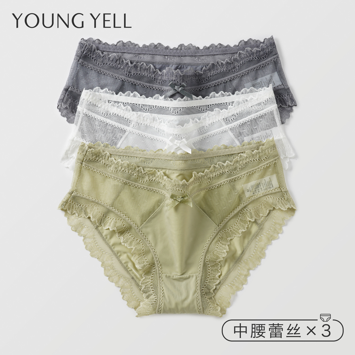 Underwear women's lace sexy new pure desire seamless mid-waist cotton crotch antibacterial girls hot style sexy ladies shorts