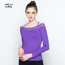 Ankeman autumn and winter yoga clothing long sleeve tight yoga T-shirt mesh stitching slim yoga top