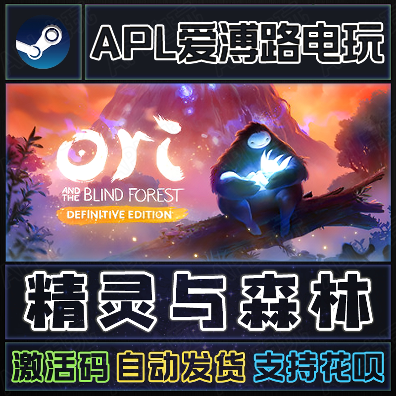 Steam Genuine Cdk Ori and the Blind Forest