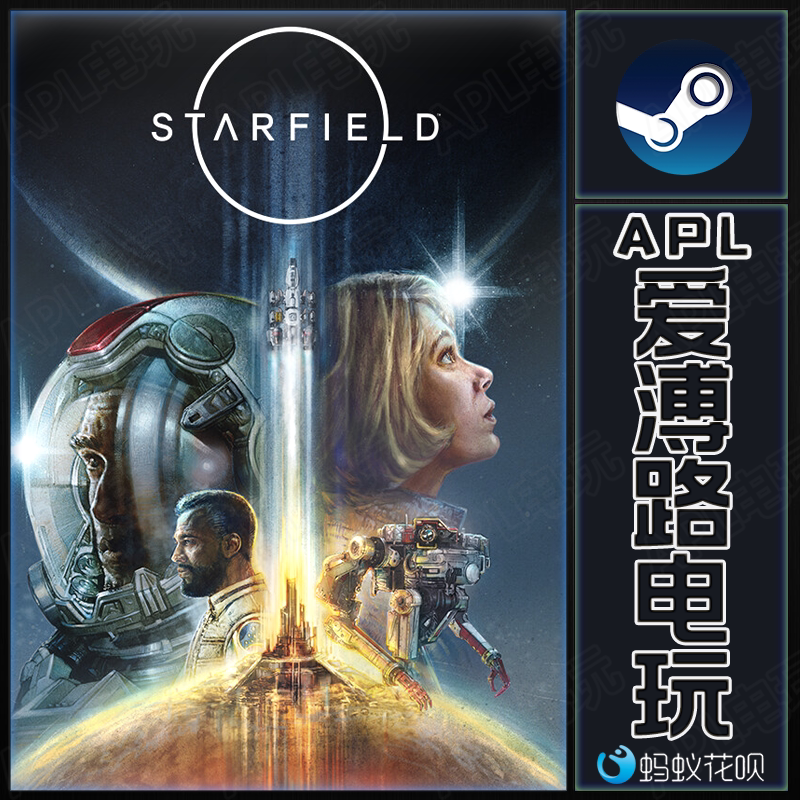 Steam Genuine Starfield Digital Premium Edition Pc Official China Region Activation Code Cdkey