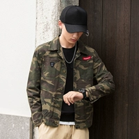 Камуфляж зеленый