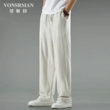 Штаны, осенние, китайский стиль, из хлопка и льна, оверсайз, свободный прямой крой