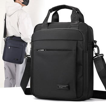 Large capacity for men's business briefcase