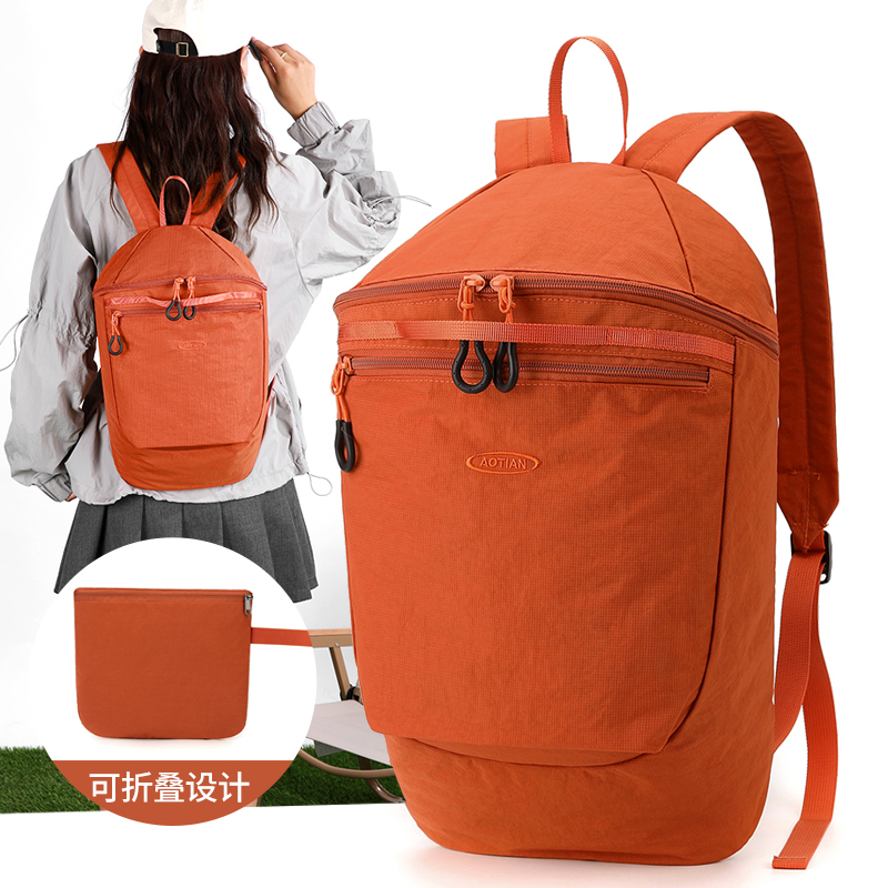Outdoor Functional Backpack for Men and Women, Ultra-Light Travel Backpack, Skin Bag, Foldable, Lightweight, Pressure-Reducing and Burden-Reducing School Bag Outdoor Functional Backpack for Men and Women, Ultra-Light Travel Backpack, Skin Bag, Foldable, Lightweight, Pressure-Reducing and Burden-Reducing School Bag