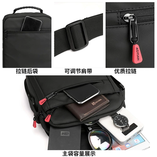 Сумка на одно плечо, вместительный и большой шоппер для отдыха, сумка через плечо, коллекция 2023, ткань оксфорд