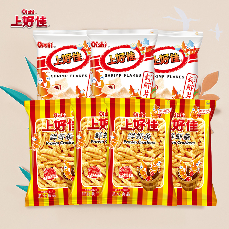 上好佳 经典口味鲜虾片80g*7包童年回忆休闲零食组合办公室小吃