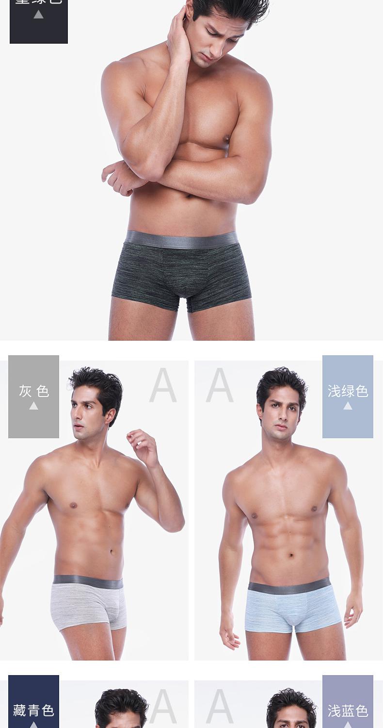 Mannin 3 Pack Quần lót nam Boxer Quần cotton Quần lót nam Quần mùa hè Modal Quần lót nam quần lót gợi cảm