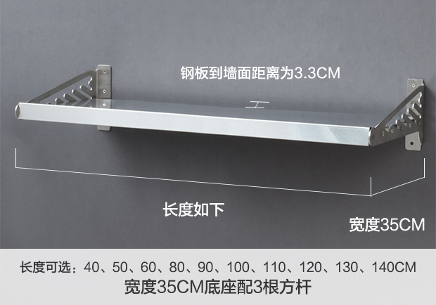 Kệ bếp treo tường lò vi sóng giá thép không gỉ lò vi sóng giá nồi giá bếp lò lưu trữ giá lưu trữ - Phòng bếp chảo vân đá