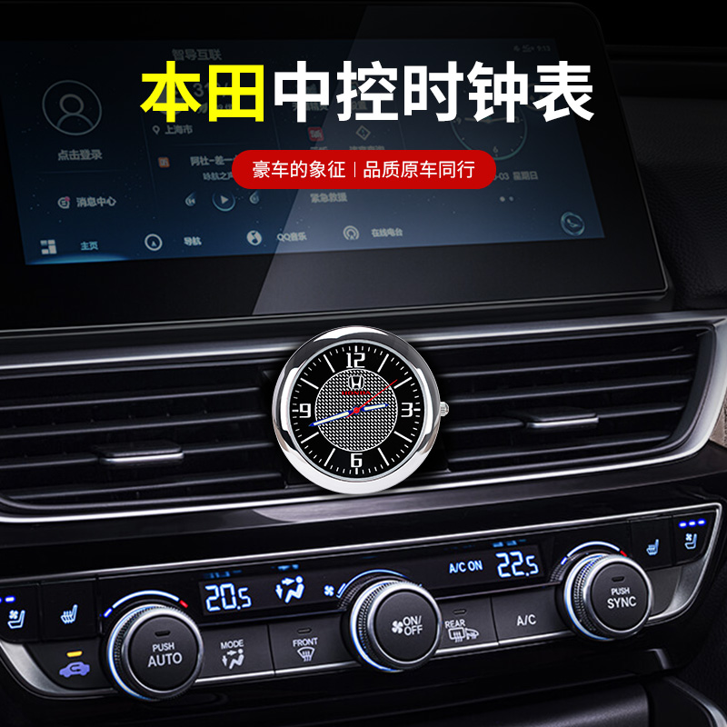 40mm Japan CITIZEN CORE THINK-CABINET ON-BOARD CHINA CONTROL DESK WATCH NIGHT LIGHT POINTER CAR DIGITAL CLOCK