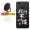 Oppoa7x vỏ điện thoại di động silicon OPPO A7X điện thoại di động đặt vỏ mềm cho nam chống rơi a7x bảo vệ mạng đỏ nữ thủy triều cá tính sáng tạo - Nhẫn