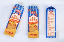 Okun Portuguese egg tart liquid 907g KFC West Point Baking Cream Raw Pudding Egg Tart Raw Material