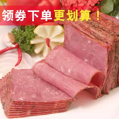 Dongyang black pepper beef slices Chinese and Western ingredients baking barbecue instant frozen black pepper beef 1kg
