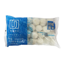 Wan Zheng milk yellow glutinous rice cake 30g25 Cantonese glutinous rice cake baking ingredients baking milk yellow bag pastry snacks