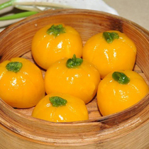Golden City Soup Fruit 1 5kg50 Cantonese Traditional Pastry Hotel Fast Food Semi-finished Dim Sum