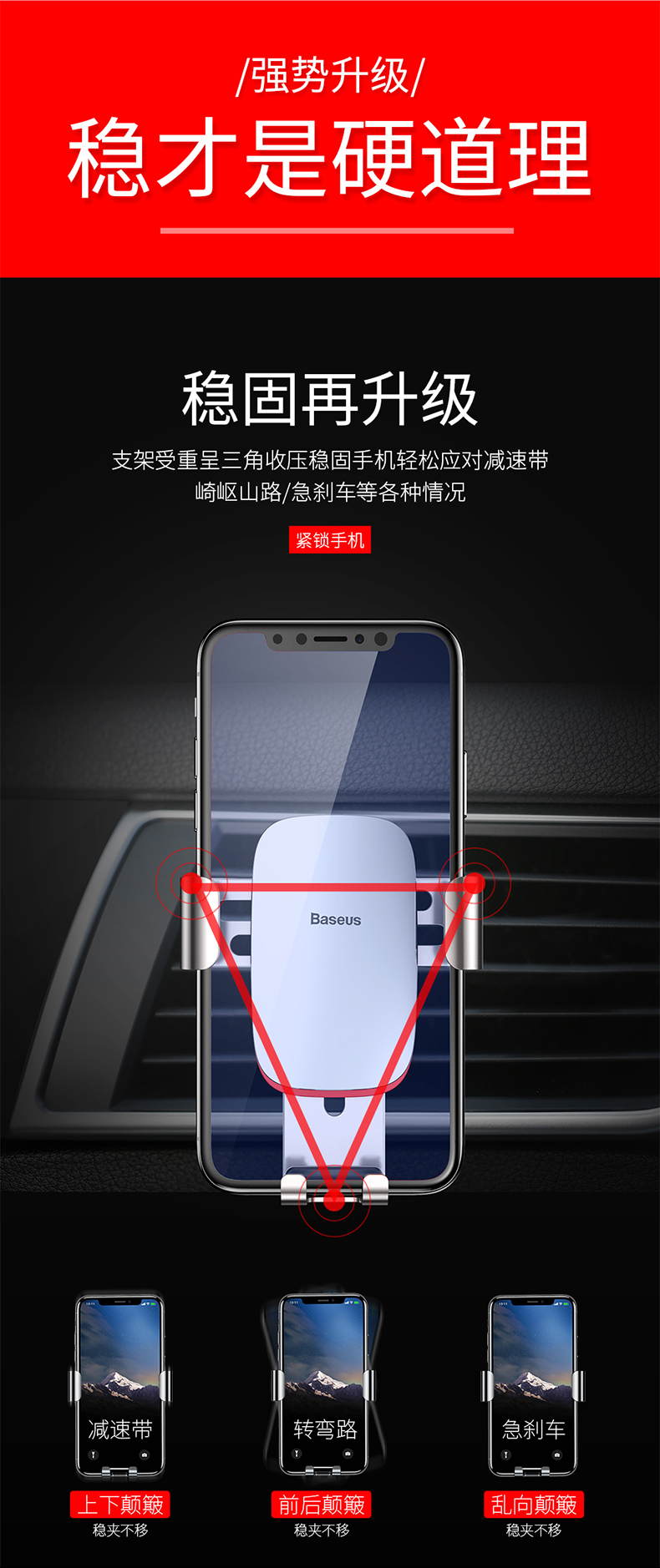 Glory note10 giá đỡ điện thoại di động khung điều hướng xe hỗ trợ xe hơi không khí khóa clip 6,95 inch - Phụ kiện điện thoại trong ô tô giá treo điện thoại