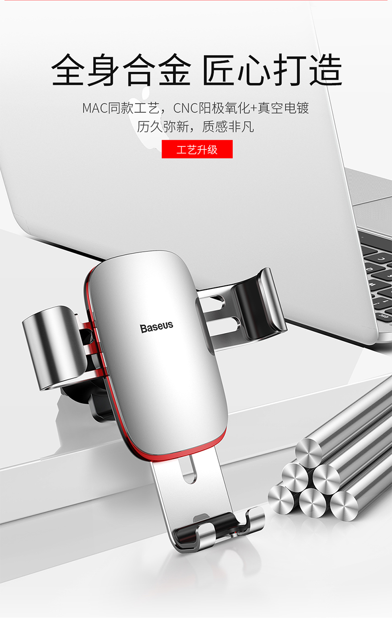 Glory note10 giá đỡ điện thoại di động khung điều hướng xe hỗ trợ xe hơi không khí khóa clip 6,95 inch - Phụ kiện điện thoại trong ô tô giá treo điện thoại