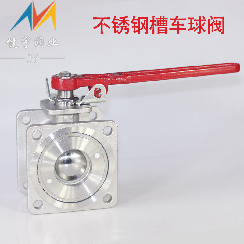 304 stainless steel tank truck ball valve square flange ball valve round ball valve sprinkler ball valve 3 inches 4 inches