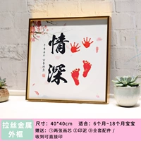 Команда рук и ног [сливовое дно] [бассейн] [40*40]