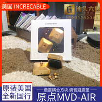 American INCRECABLE origin MVD-AIR harmonic shock coupling square hifi fever audio tuning pad licensed