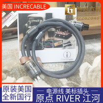 American original INCRECABLE origin RIVER sound power cord silver-plated US standard plug licensed