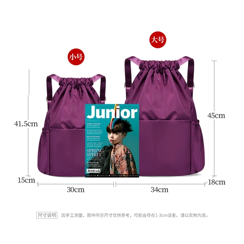 Jiu Shengda Dance Bag Модная новая модель