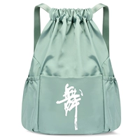 Светло -зеленый большой (танцевальное слово)