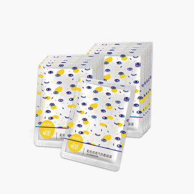 【10片蒸汽眼罩】护眼草本配方