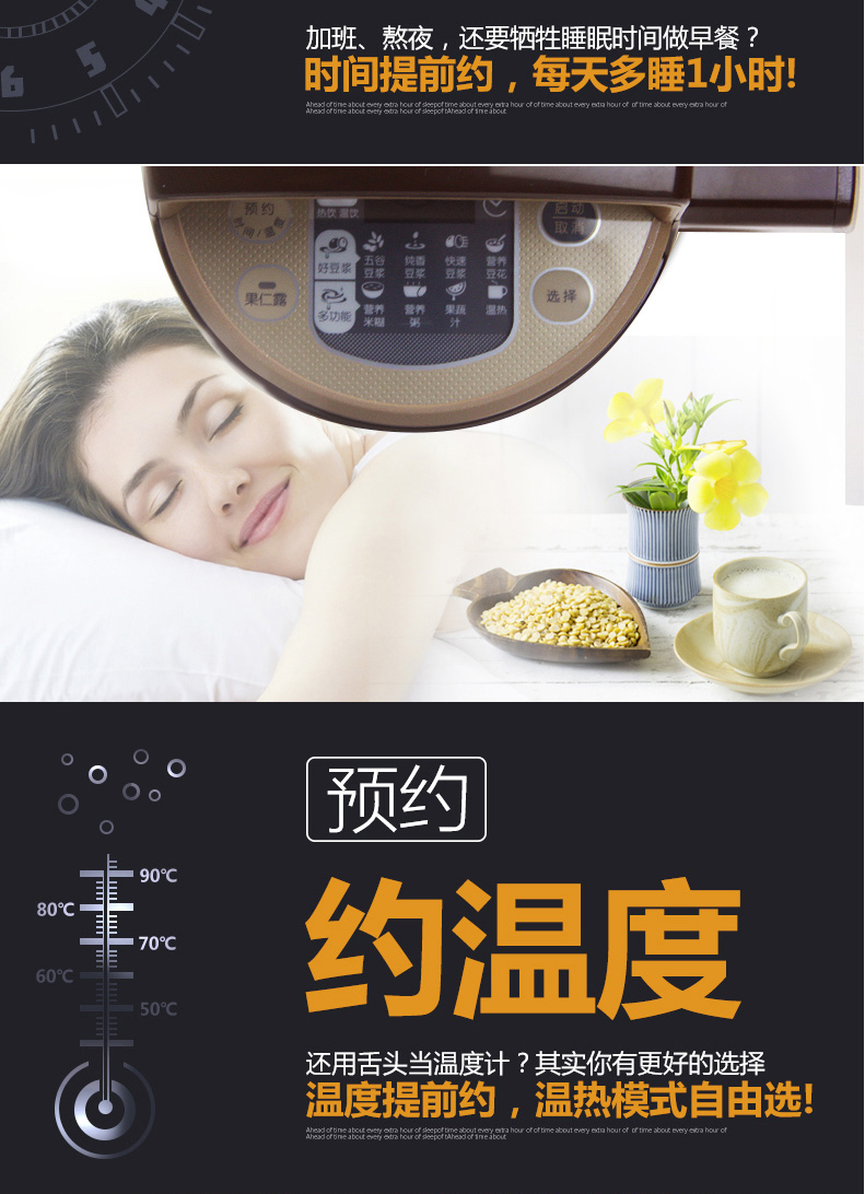 Máy làm sữa đậu nành Joyoung / Jiuyang DJ13B-D79SG Hoàn toàn tự động thông minh thời gian nhiệt độ sẽ tăng gấp đôi cuộc hẹn máy làm sữa hạt ukoeo pr5