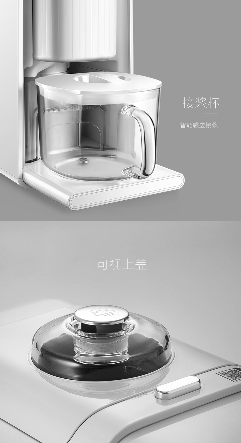 máy làm sữa hạt mishio Máy vắt sữa đậu nành không người lái Joyoung / 10 DJ10E-K61 tự động rửa sạch không cần bộ lọc - Sữa đậu nành Maker máy làm sữa hạt medion md 19725
