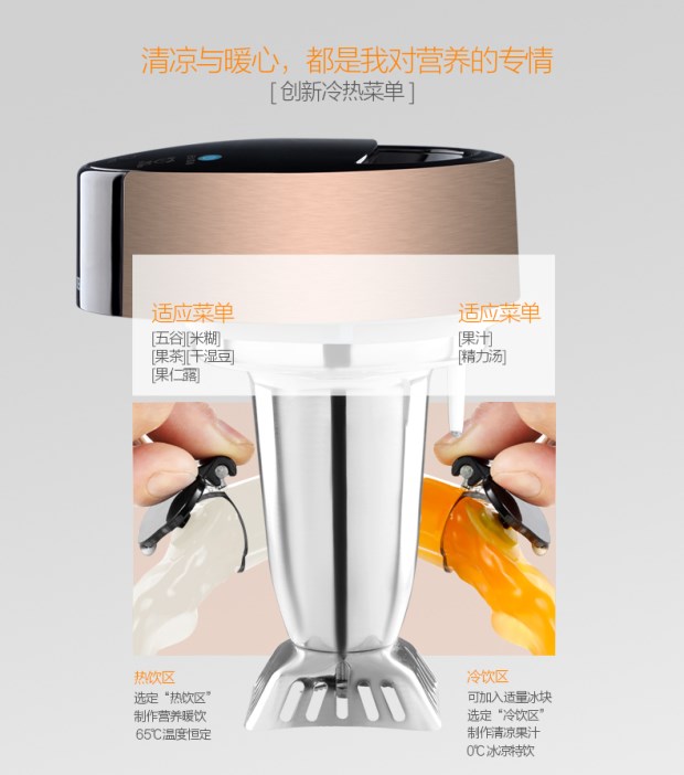 Joyoung / Jiuyang DJ13R-P3 Q3 Soymilk Bộ lọc miễn phí chính hãng Bộ lọc miễn phí hoàn toàn bị hỏng Tường miễn phí máy làm sữa đậu