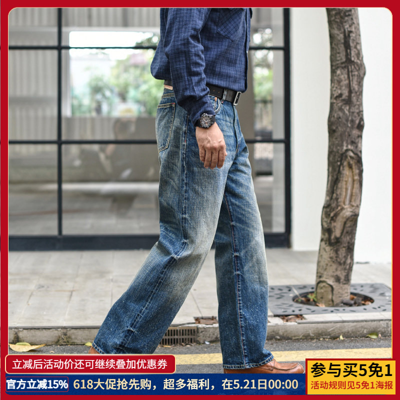 Dip-Dyed 344Xx Loose Washed Denim Jeans for Men, Workwear Straight-Leg Pants, Vintage Distressed Ame-Style Khaki Selvedge Denim Dip-Dyed 344Xx Loose Washed Denim Jeans for Men, Workwear Straight-Leg Pants, Vintage Distressed Ame-Style Khaki Selvedge Denim