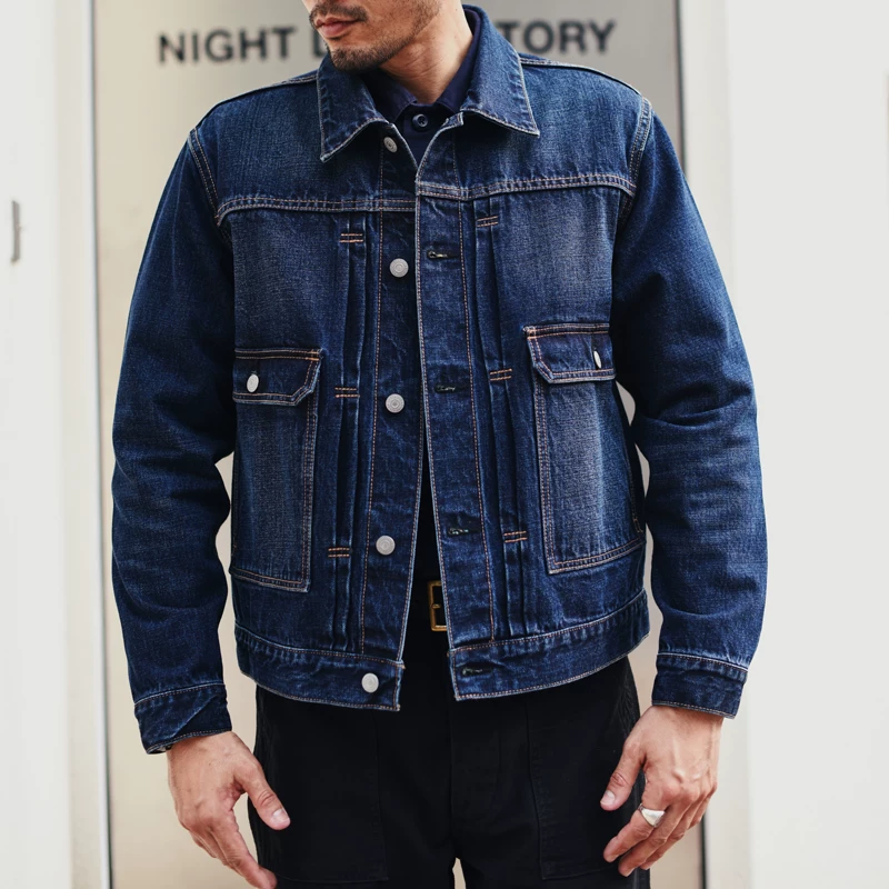 Denim rainbow retro jacket, loose fit
