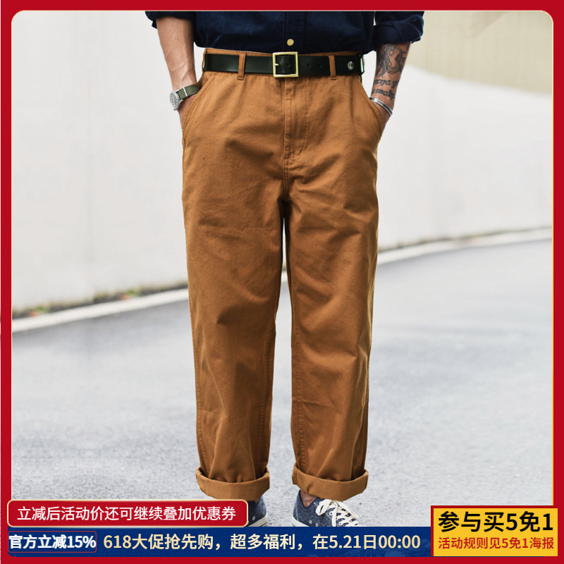 Loose Thick Material Chino Xx001 Casual Pants for Men, Vintage Style, Work Pants, Pure Cotton Khaki Pants Loose Thick Material Chino Xx001 Casual Pants for Men, Vintage Style, Work Pants, Pure Cotton Khaki Pants